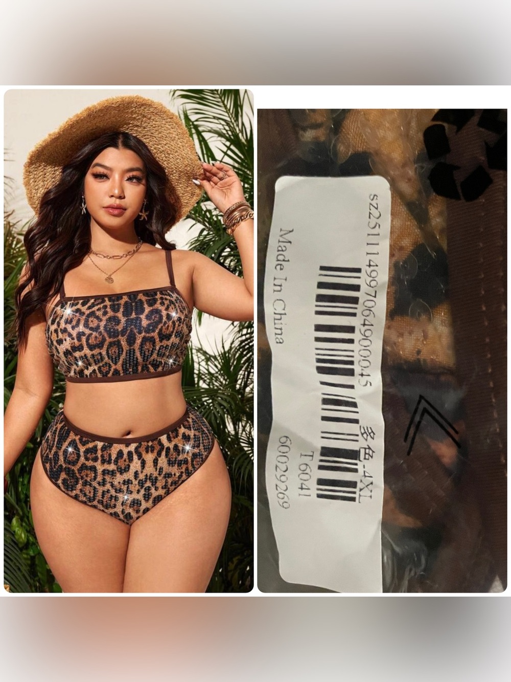 SHEIN Leopard Print High Waisted Bikini Set - Brown Black